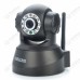 Wireless Security IP Network Camera, Night Vision, WIFI, 2 way Sound 