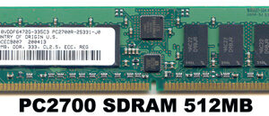 512MB PC2700 333Mhz DDR ECC REGISTERD SERVER RAM 184-PIN