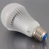 E27 base, 5W, Superbright White LED Bulb, Globe, 240 Volts, 50/60 HZ .