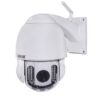 Wanscam HD Outdoor PTZ, IP Camera, P2P, 720P, IR-Cut, Wifi, Network, Wireless [BO]